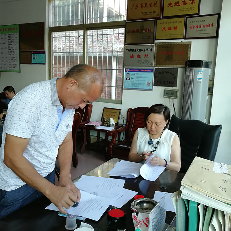 首页- 尊龙集团中国官网入口