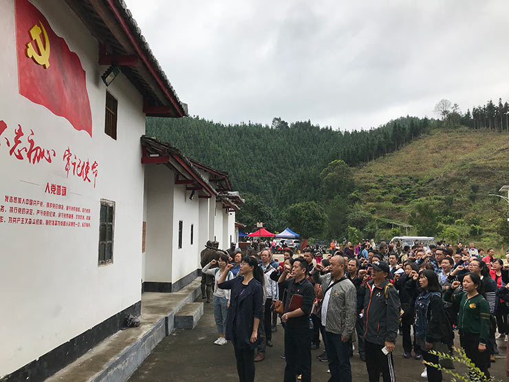 首页- 尊龙集团中国官网入口