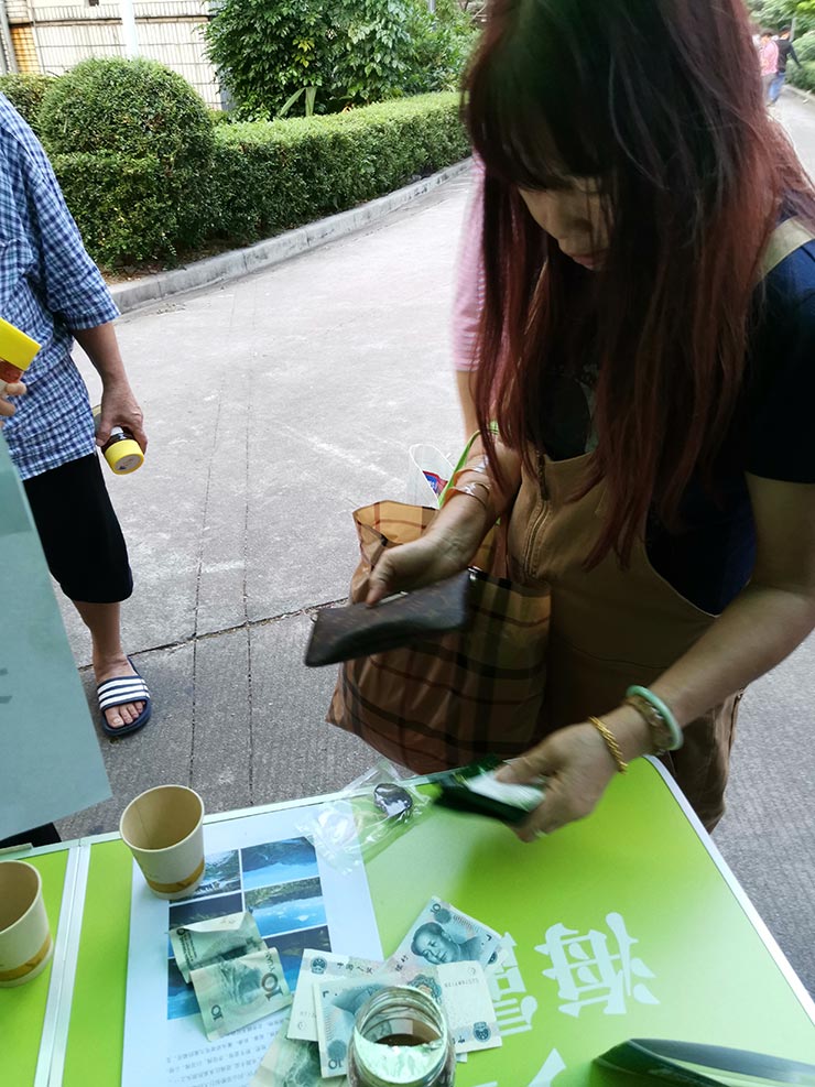 首页- 尊龙集团中国官网入口