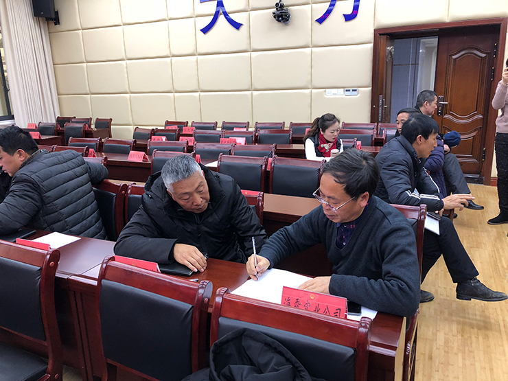 首页- 尊龙集团中国官网入口