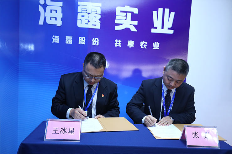 首页- 尊龙集团中国官网入口