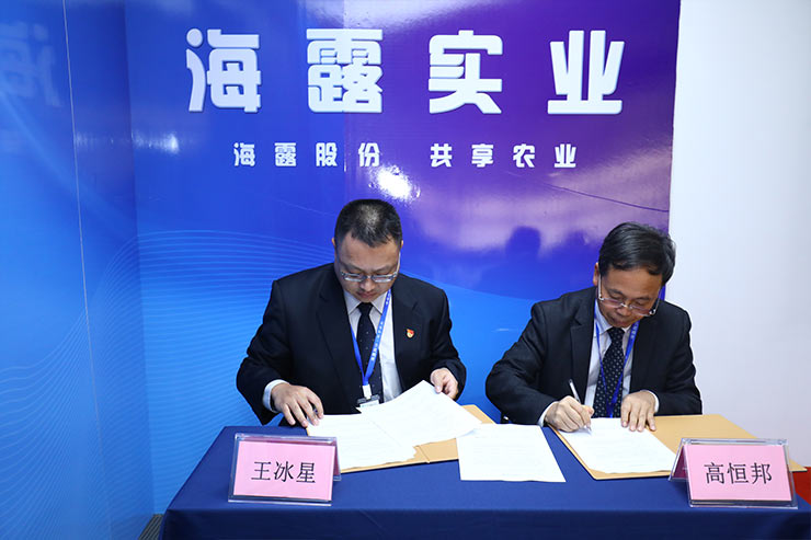 首页- 尊龙集团中国官网入口