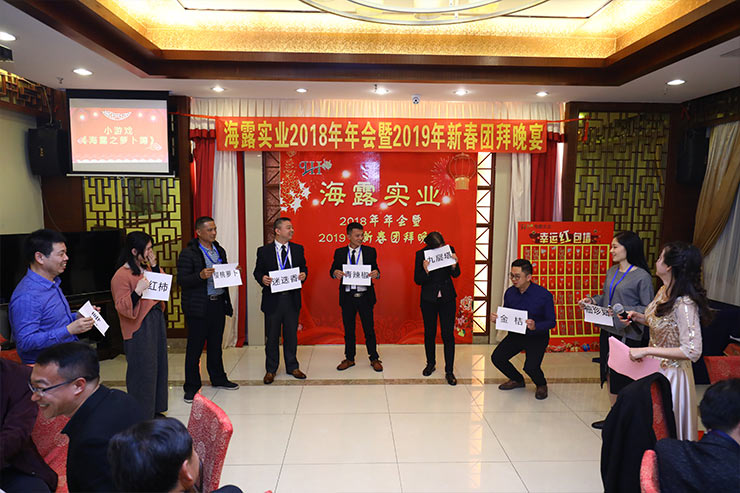 首页- 尊龙集团中国官网入口