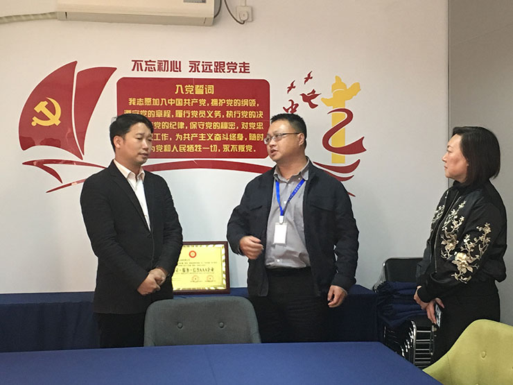 首页- 尊龙集团中国官网入口