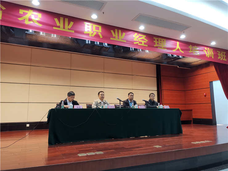 首页- 尊龙集团中国官网入口