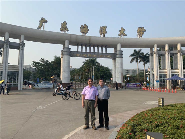 首页- 尊龙集团中国官网入口