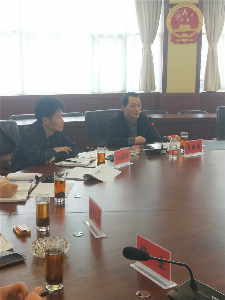 首页- 尊龙集团中国官网入口