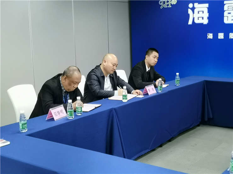 首页- 尊龙集团中国官网入口