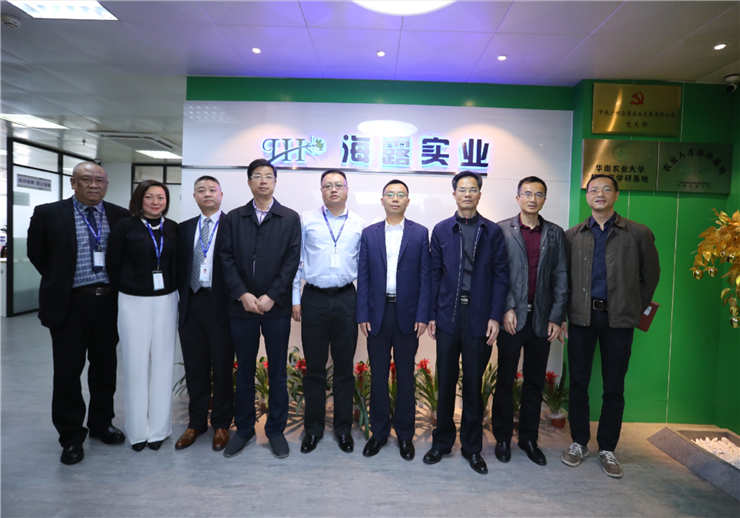 首页- 尊龙集团中国官网入口