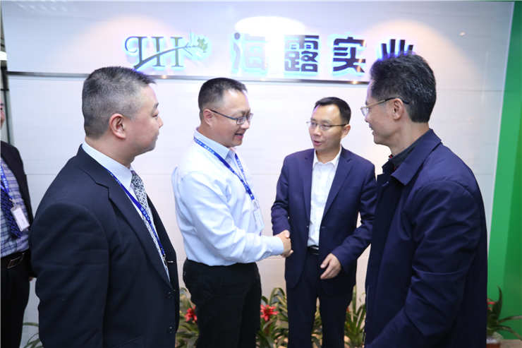 首页- 尊龙集团中国官网入口