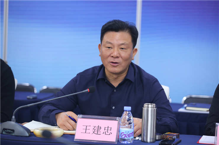 首页- 尊龙集团中国官网入口