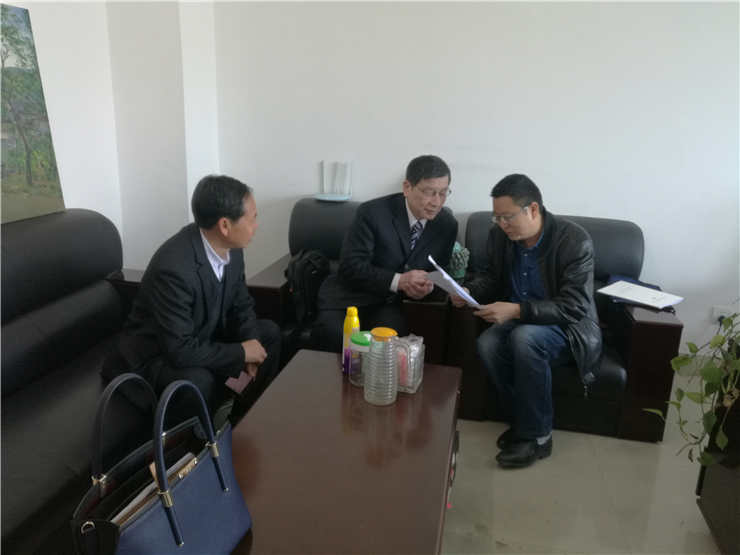 首页- 尊龙集团中国官网入口