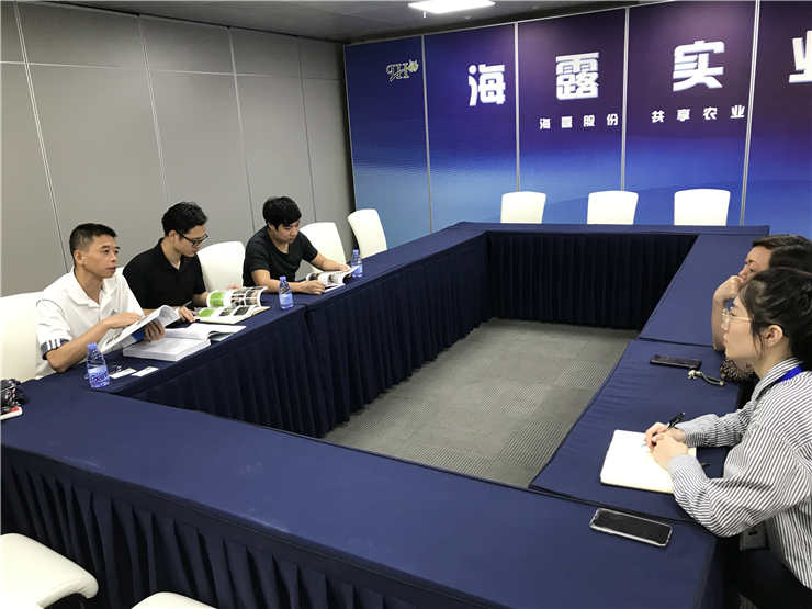 首页- 尊龙集团中国官网入口