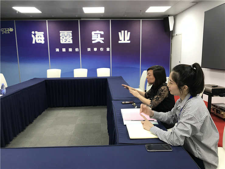 首页- 尊龙集团中国官网入口