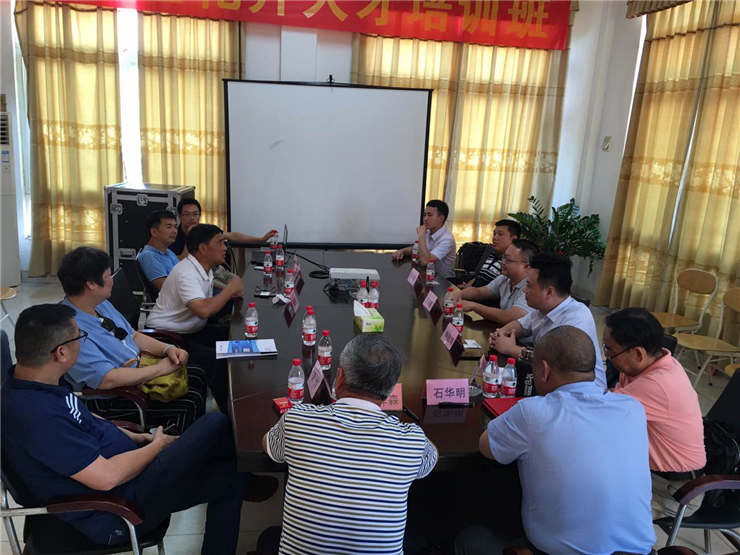 首页- 尊龙集团中国官网入口