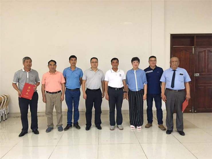 首页- 尊龙集团中国官网入口