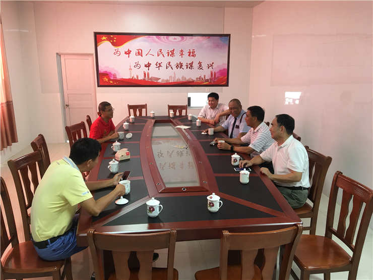 首页- 尊龙集团中国官网入口