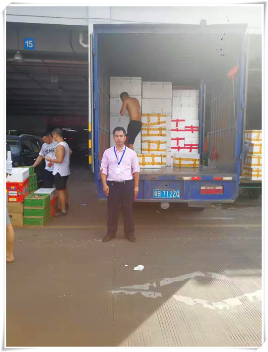 首页- 尊龙集团中国官网入口