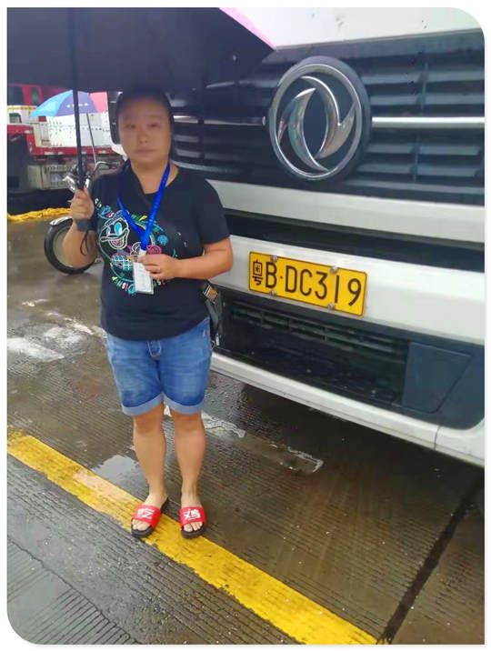 首页- 尊龙集团中国官网入口