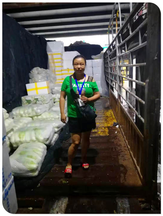 首页- 尊龙集团中国官网入口