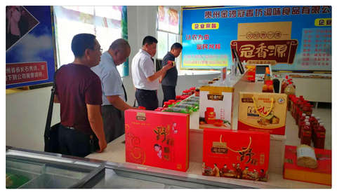 首页- 尊龙集团中国官网入口