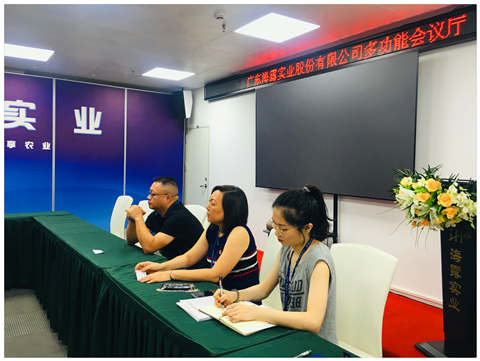 首页- 尊龙集团中国官网入口