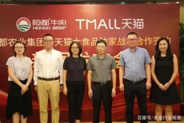 首页- 尊龙集团中国官网入口