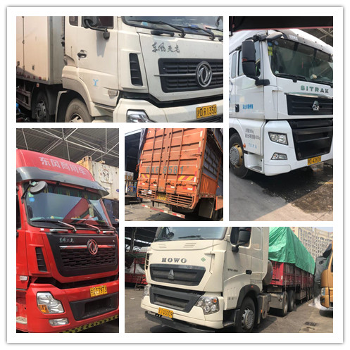 首页- 尊龙集团中国官网入口