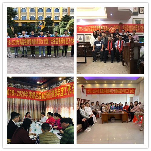 首页- 尊龙集团中国官网入口