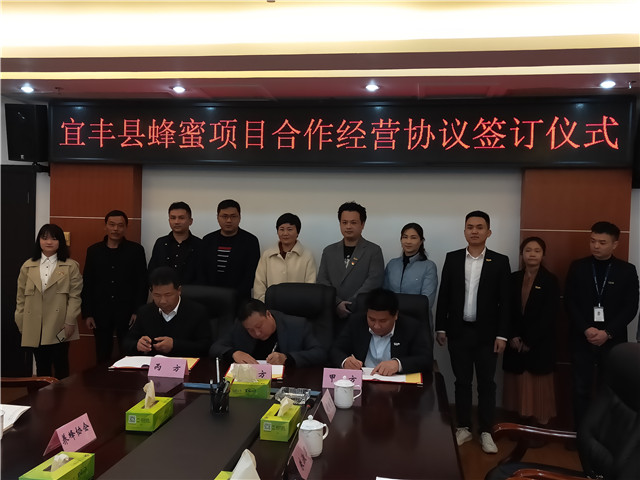 首页- 尊龙集团中国官网入口