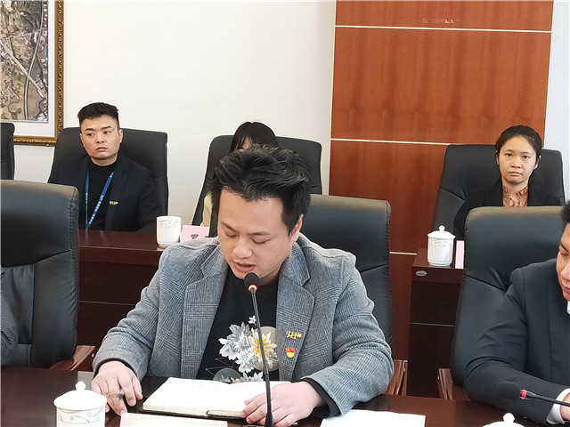 首页- 尊龙集团中国官网入口