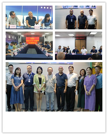 首页- 尊龙集团中国官网入口