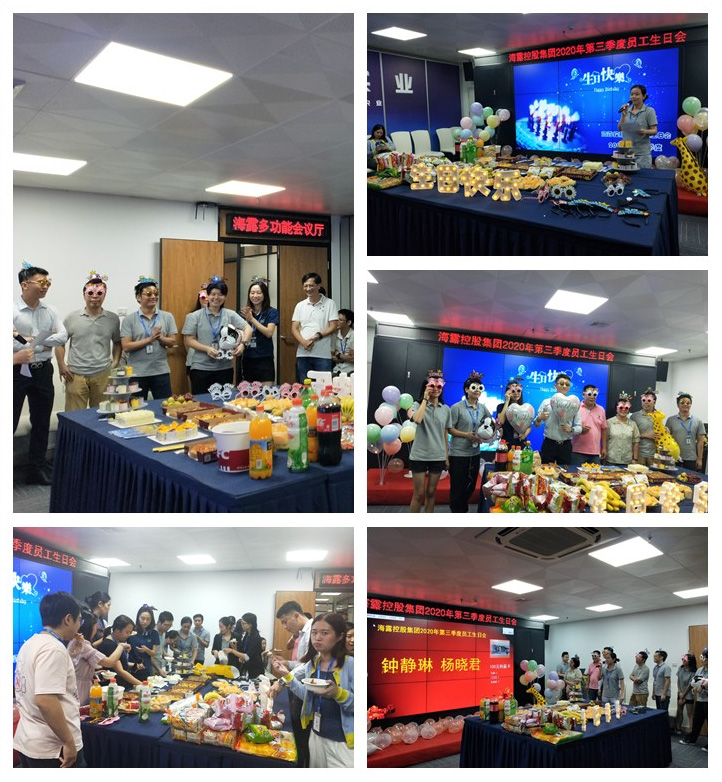 首页- 尊龙集团中国官网入口