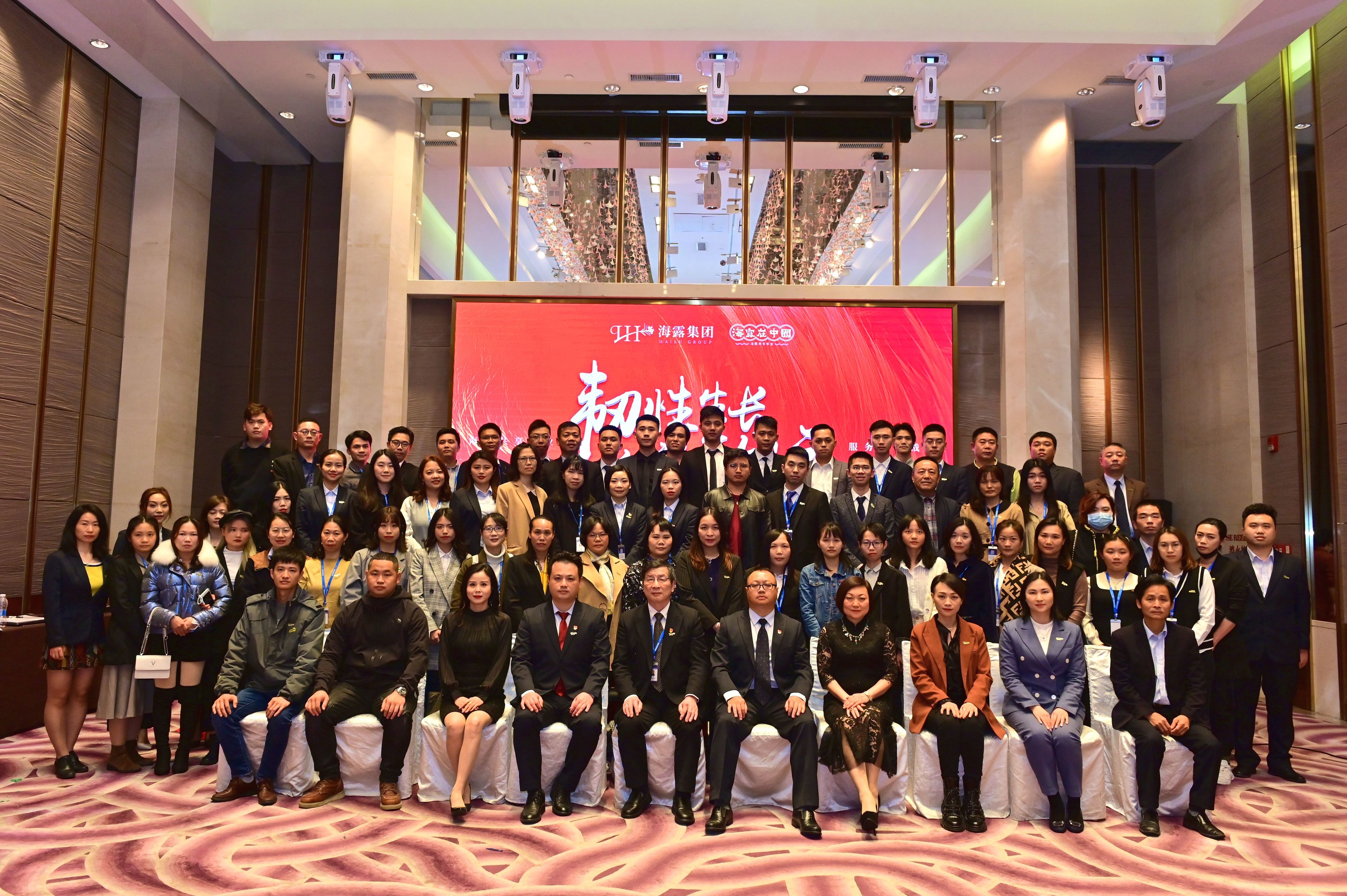 首页- 尊龙集团中国官网入口