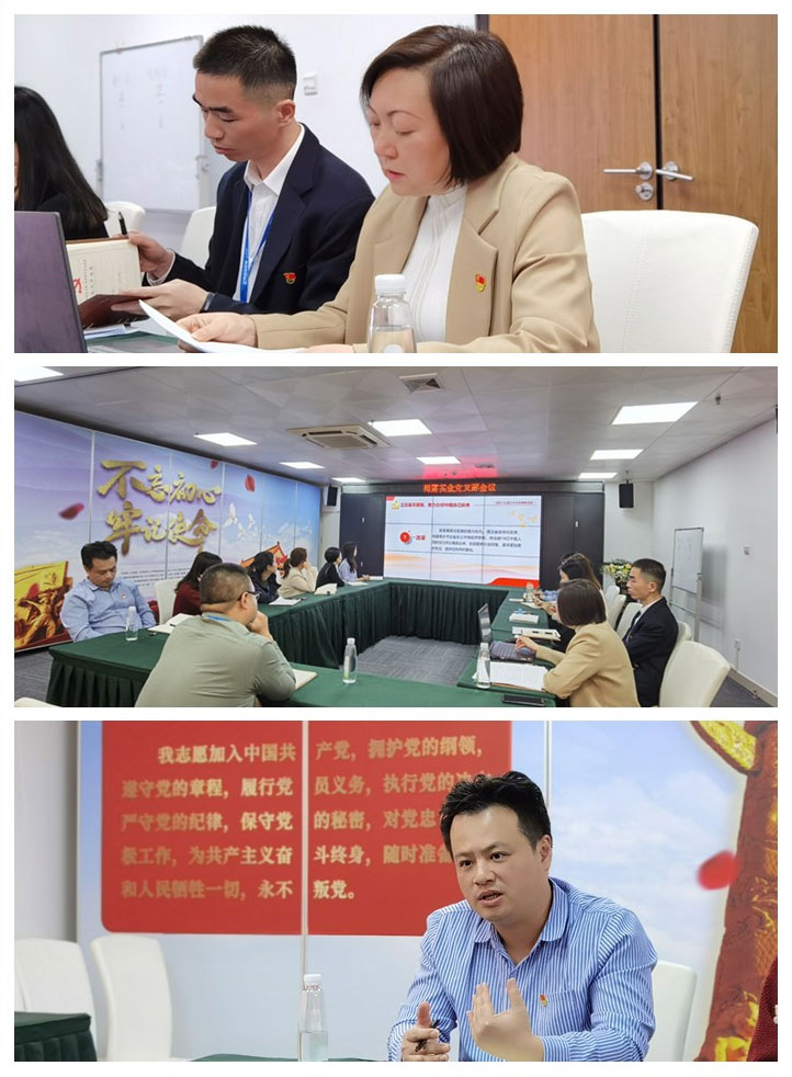 首页- 尊龙集团中国官网入口