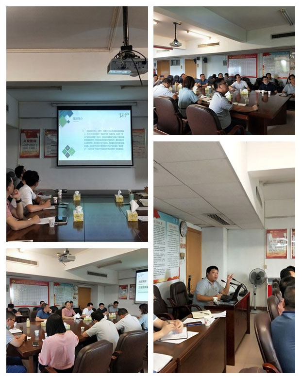 首页- 尊龙集团中国官网入口