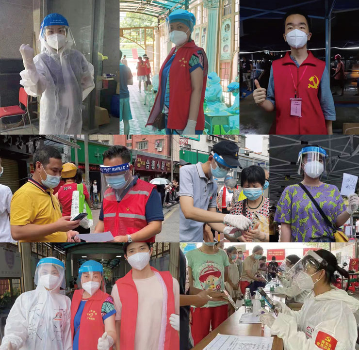 首页- 尊龙集团中国官网入口