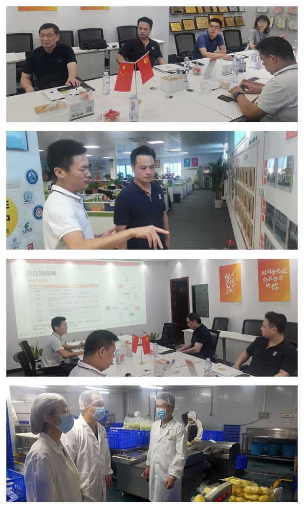 首页- 尊龙集团中国官网入口