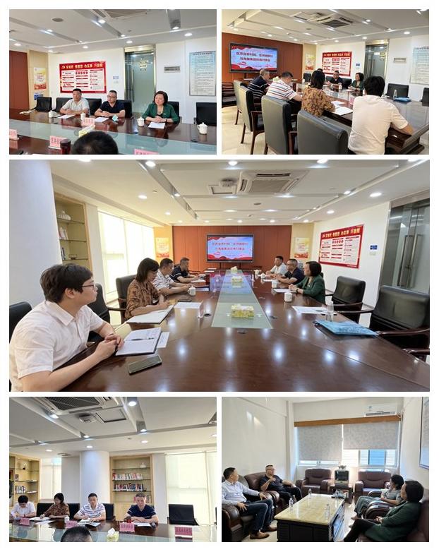 首页- 尊龙集团中国官网入口