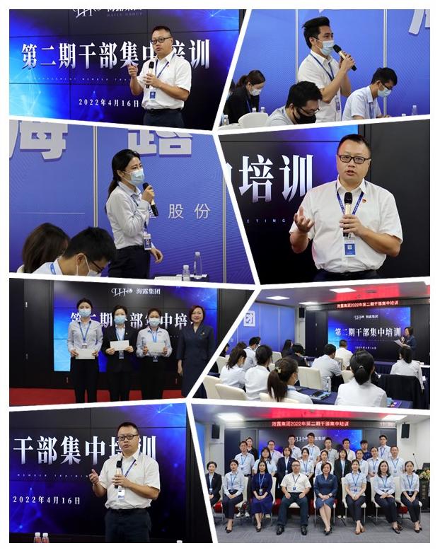 首页- 尊龙集团中国官网入口