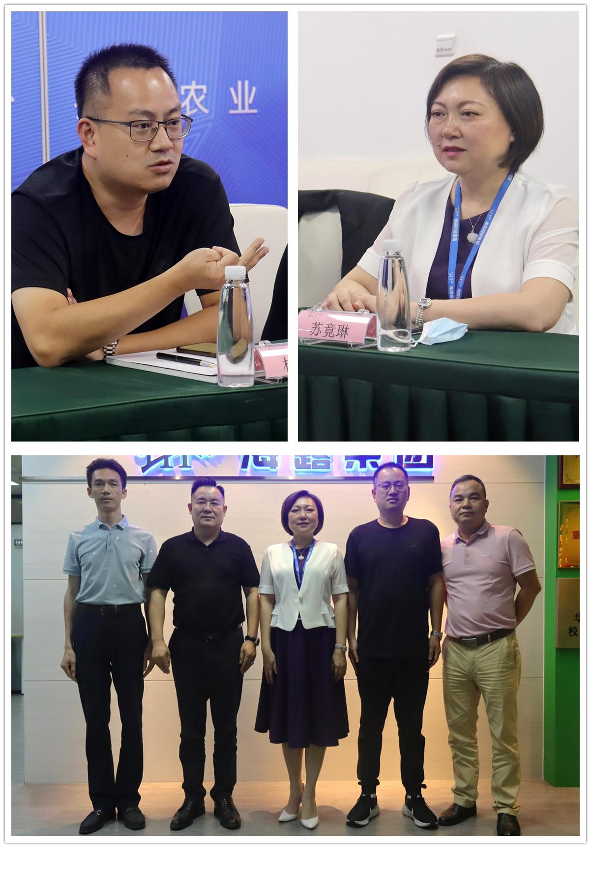 首页- 尊龙集团中国官网入口