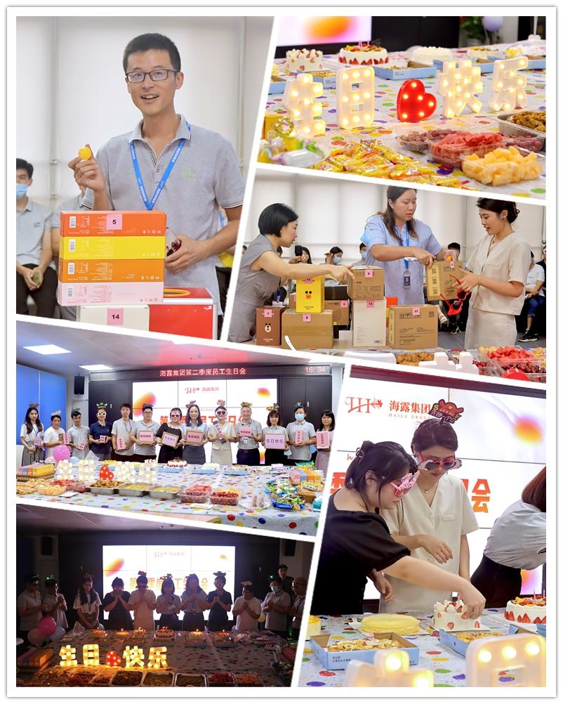 首页- 尊龙集团中国官网入口