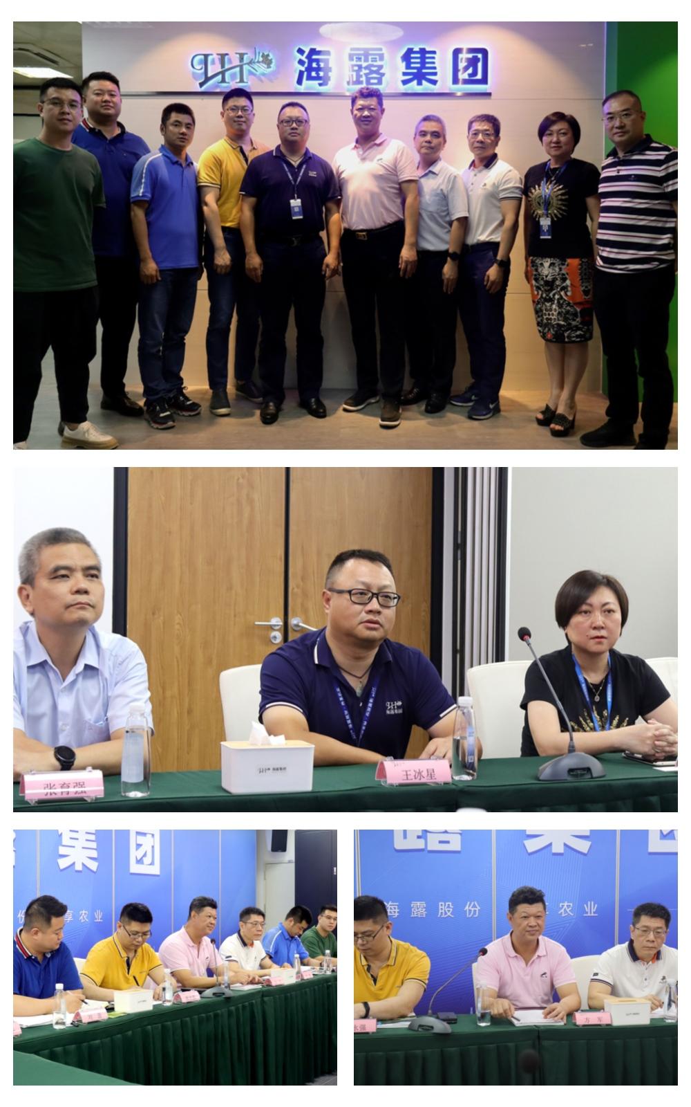 首页- 尊龙集团中国官网入口