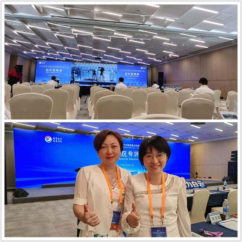 首页- 尊龙集团中国官网入口