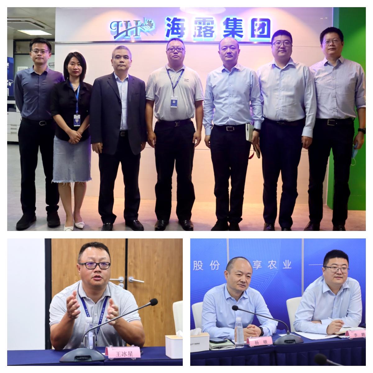 首页- 尊龙集团中国官网入口