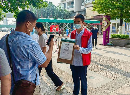 使命在肩，同心抗疫——集团两名新党员参与防疫自愿者工作