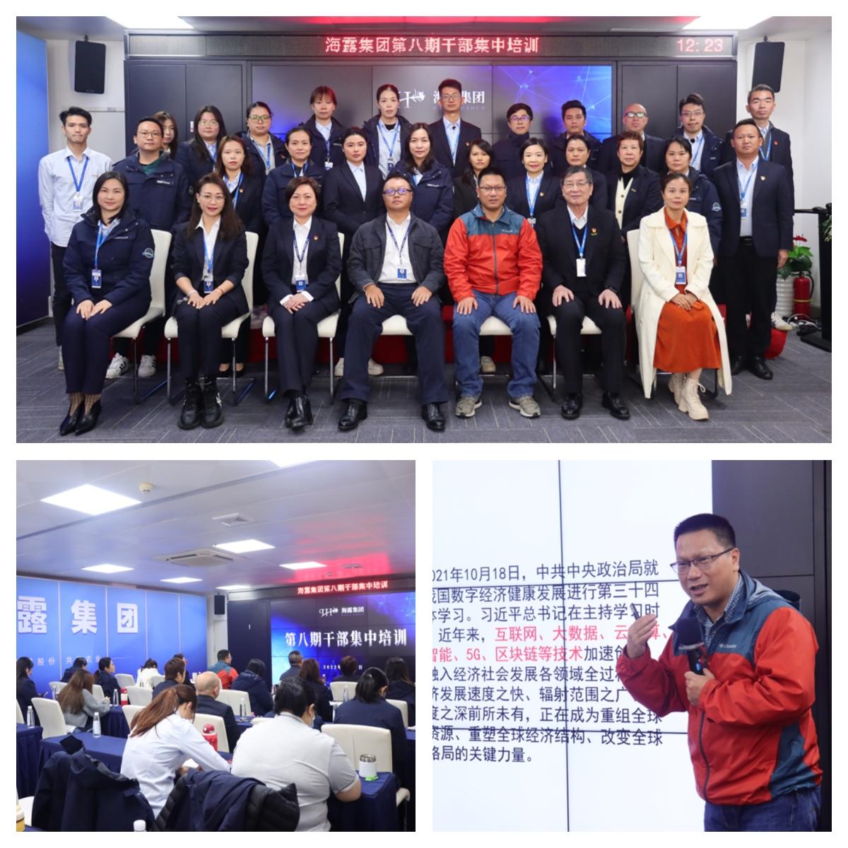 首页- 尊龙集团中国官网入口