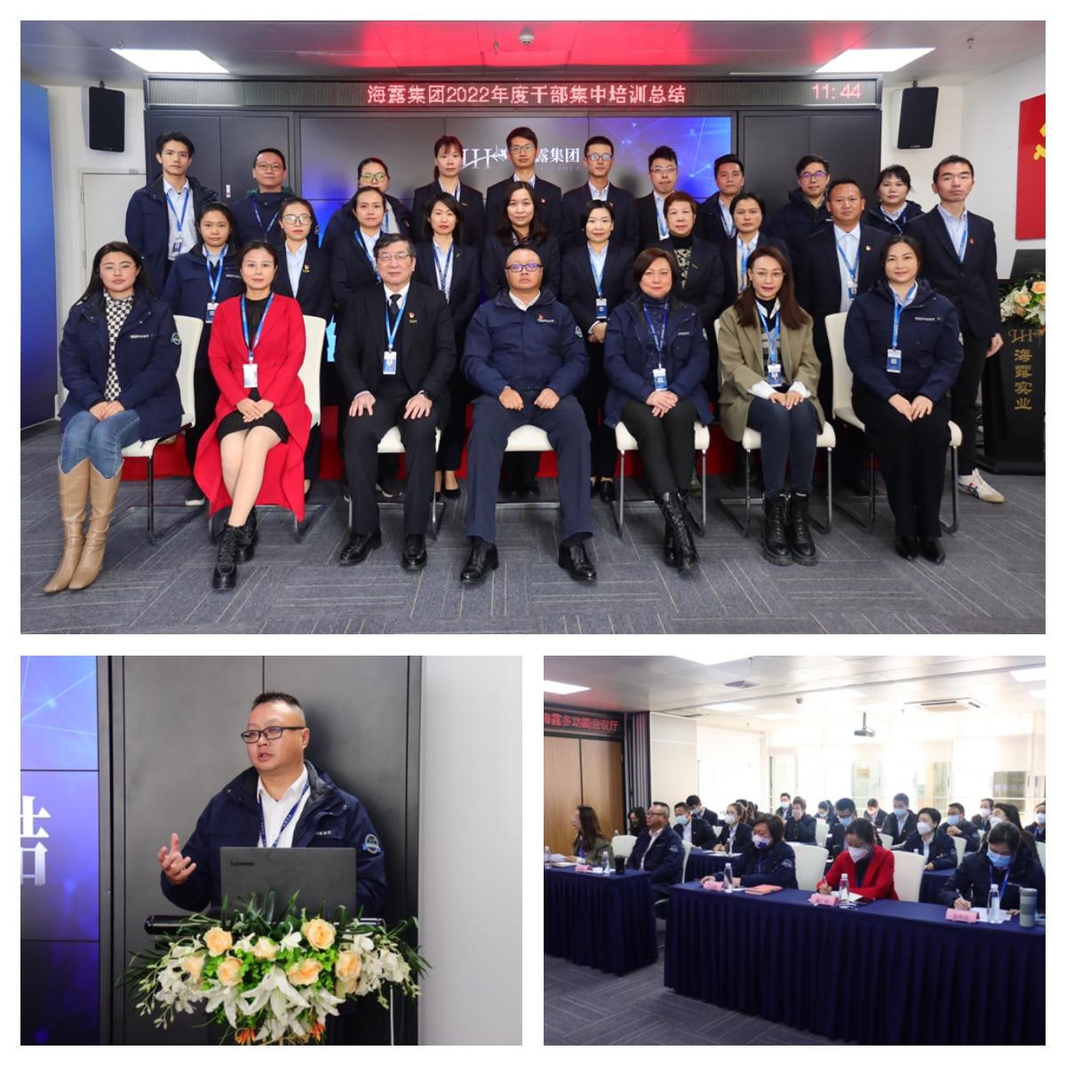 首页- 尊龙集团中国官网入口