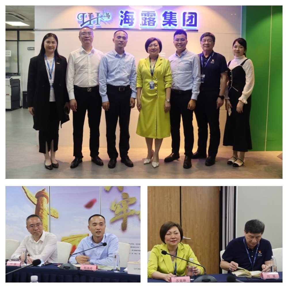 首页- 尊龙集团中国官网入口