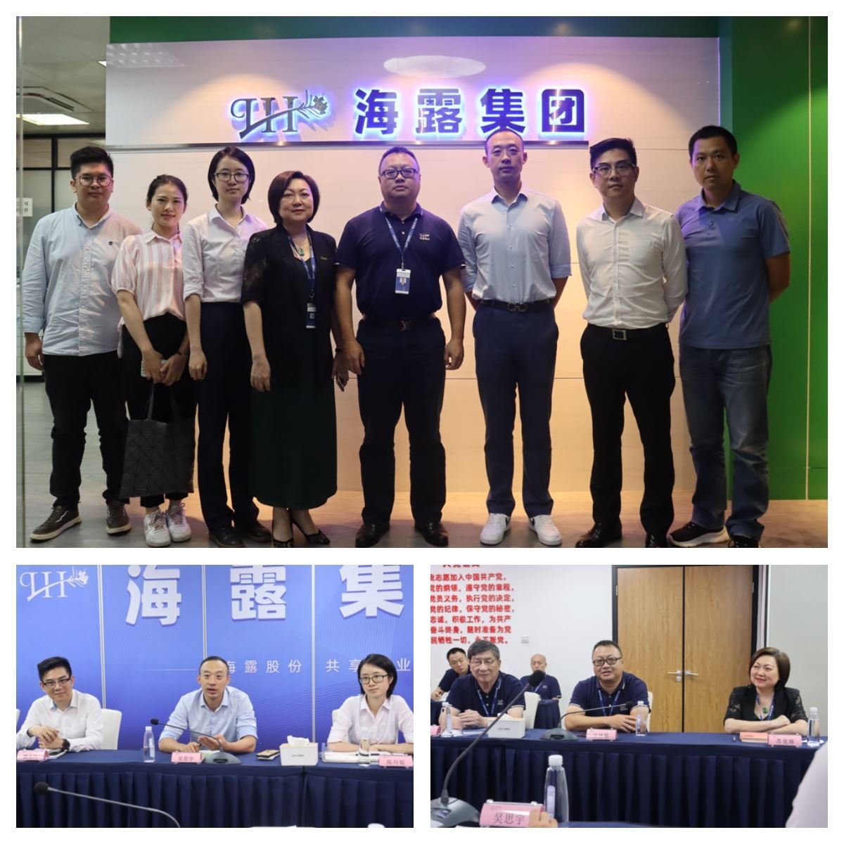 首页- 尊龙集团中国官网入口